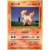Pokemon Card - Base Set - 077 - Ponyta [●]