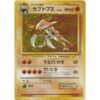 Carte Pokemon - Fossil - 141 - Kabutops [★]