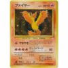 Carte Pokemon - Fossil - 146 - Sulfura [★]