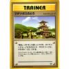 Pokemon Card - Gold, Silver, to a New World... - Trainer - Sprout Tower [✦]