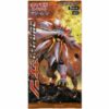 Carte Pokemon - Booster Pack - Collection Sun