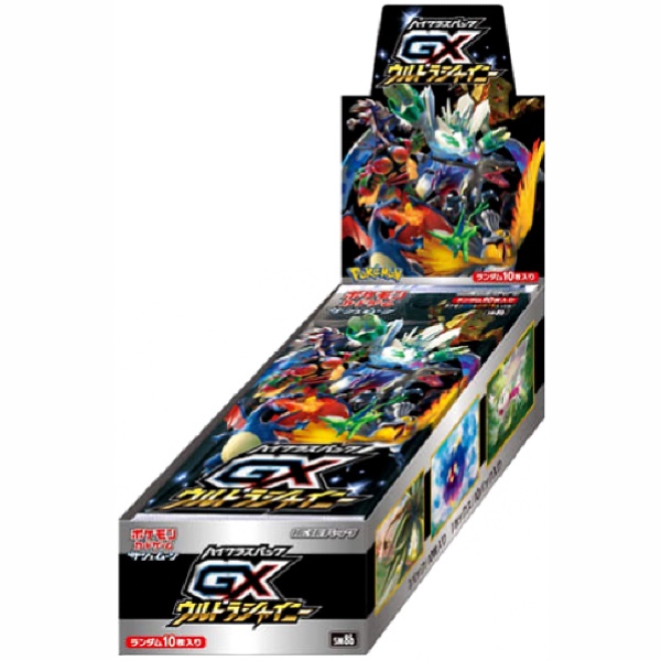 POKEMON-CARD-GAME-GX-ULTRA-SHINY-BOX Pokemon Card - Booster Box - GX Ultra Shiny