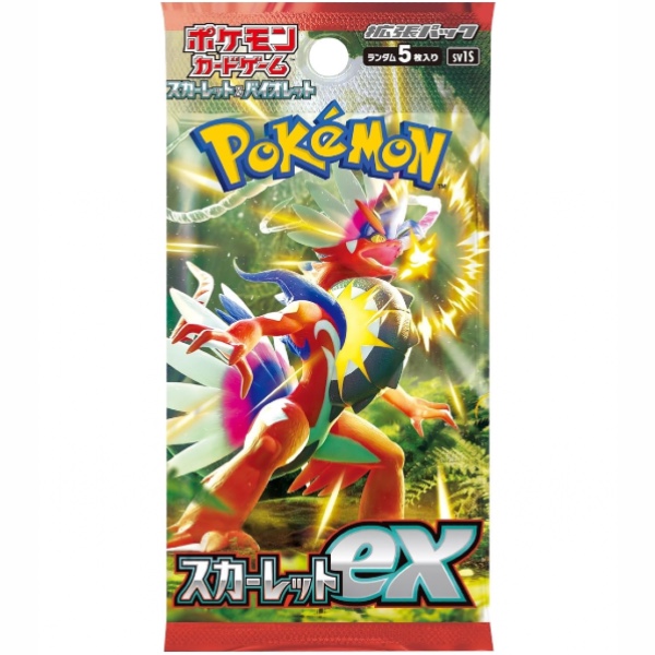 POKEMON-CARD-GAME-SCARLET-EX-PACK Carte Pokemon - Booster Pack - Scarlet ex