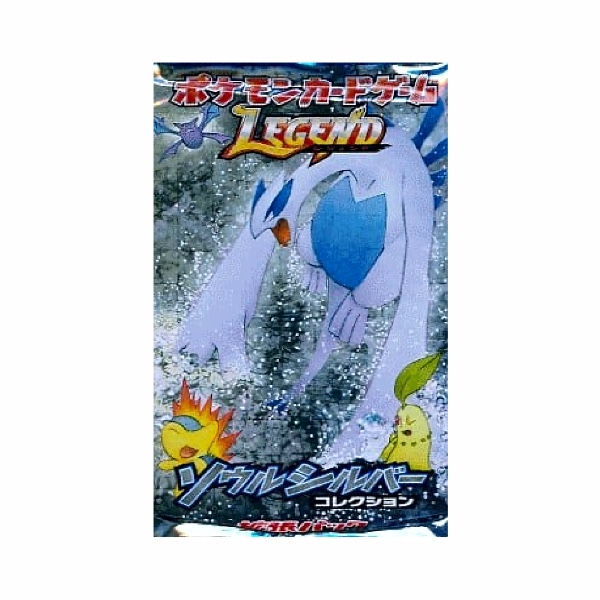 POKEMON-CARD-GAME-SOUL-SILVER-COLLECTION-PACK Pokemon Card - Booster Pack - Soul Silver Collection