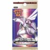 Carte Pokemon - Booster Pack - Space-Time Creation Pearl