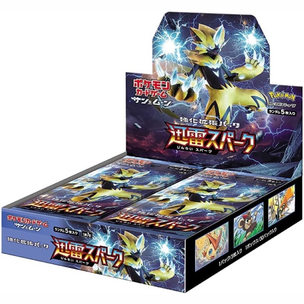 POKEMON-CARD-GAME-THUNDERCLAP-SPARK-BOX Pokemon Card - Booster Box - Thunderclap Spark