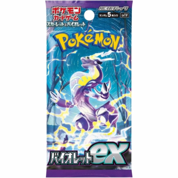 POKEMON-CARD-GAME-VIOLET-EX-PACK Carte Pokemon - Booster Pack - Violet ex