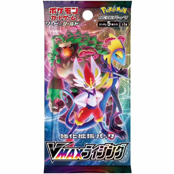 POKEMON-CARD-GAME-VMAX-RISING-PACK Carte Pokemon - Booster Pack - VMAX Rising