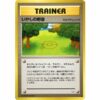 Carte Pokemon - Awakening Legends - Trainer - Champ de guérison [✦]