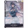 One Piece - 3D2Y - Nico Robin - ST14-007 [C]