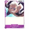One Piece - Animal Kingdom Pirates - Sheepshead - ST04-007 [C]
