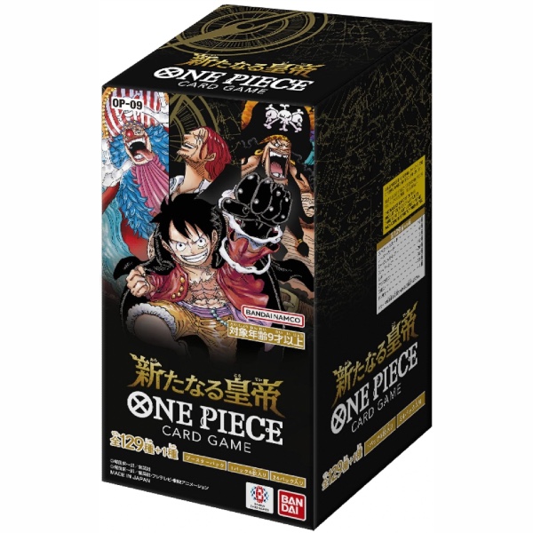 One Piece - Booster Deck - Emperors in the New World [OP-09]