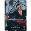 One Piece - Roronoa Zoro - OP01-001 [L] (Premium)