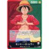 One Piece - Monkey.D.Luffy - OP01-003 [L]