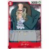 One Piece - Gordon - OP01-011 [UC]