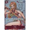 One Piece - Nami - OP01-016 [R] (Version 3)