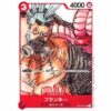 One Piece - Franky - OP01-021 [UC] (Version 3)