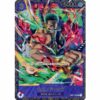 One Piece - Romance Dawn - Roronoa Zoro - OP01-025 [SR] (Version 4)