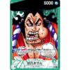 One Piece - Romance Dawn - Kouzuki Oden - OP01-031 [L] (Version 2)