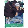 One Piece - Romance Dawn - Trafalgar Law - OP01-047[SR]