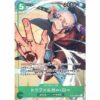 One Piece - Romance Dawn - Trafalgar Law - OP01-047 [SR] (Version 2)