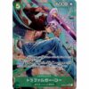 One Piece - Romance Dawn - Trafalgar Law - OP01-047 [SR] (Version 3)
