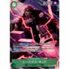 One Piece - Romance Dawn - Eustass"Captain"Kid - OP01-051 [SR] (Version 3)