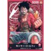 One Piece - Straw Hat Crew - Monkey.D.Luffy - ST01-001 [L]