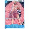 One Piece - The Seven Warlords of the Sea - Donquixote Doflamingo - ST03-009 [SR]