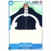 One Piece - The Seven Warlords of the Sea - Pacifista - ST03-012 [C]