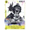 One Piece - The Three Brothers' Bond - Monkey.D.Garp - ST13-005 [R] (Version 2)
