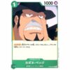 One Piece - Worst Generation - Capone"Gang"Bege - ST02-004 [C]