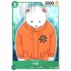 One Piece - Worst Generation - Bepo - ST02-012 [C]