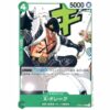 One Piece - Worst Generation - X.Drake - ST02-014 [C]