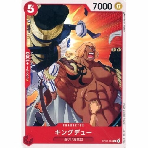 One Piece - Kingdew - OP02-006 [C]