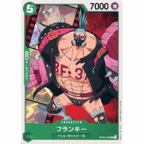 One Piece - Franky - OP02-039 [C]