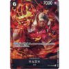 One Piece - Sakazuki - OP02-099 [SR] (Version 3)