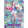 One Piece - Uta - OP02-120 [SP]