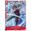 One Piece - Speed Jil - OP03-006 [C]