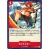 One Piece - Striker - OP03-020 [C]