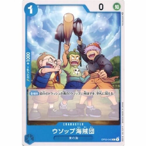 One Piece - Usopp's Pirate Crew - OP03-042 [C]