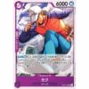 One Piece - Kaku - OP03-059 [UC]