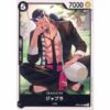 One Piece - Jabra - OP03-085 [C]