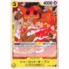 One Piece - Charlotte Oven - OP03-105 [UC]