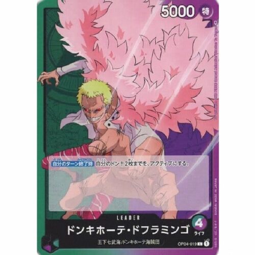 One Piece - Donquixote Doflamingo - OP04-019 [L]