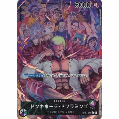 One Piece - Donquixote Doflamingo - OP04-019 [L] (Version 2)