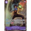 One Piece - Crocodile - OP04-060 [SR] (Version 2)