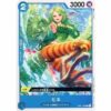 One Piece - Romance Dawn - Monet - OP01-082 [C]