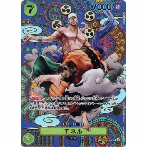 One Piece - Enel - OP05-100 [SP]