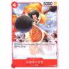 One Piece - Kuromarimo - OP08-004 [C]